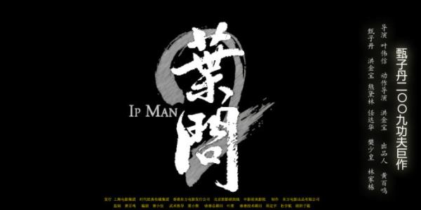圣心天主教大学 International Business Certificate